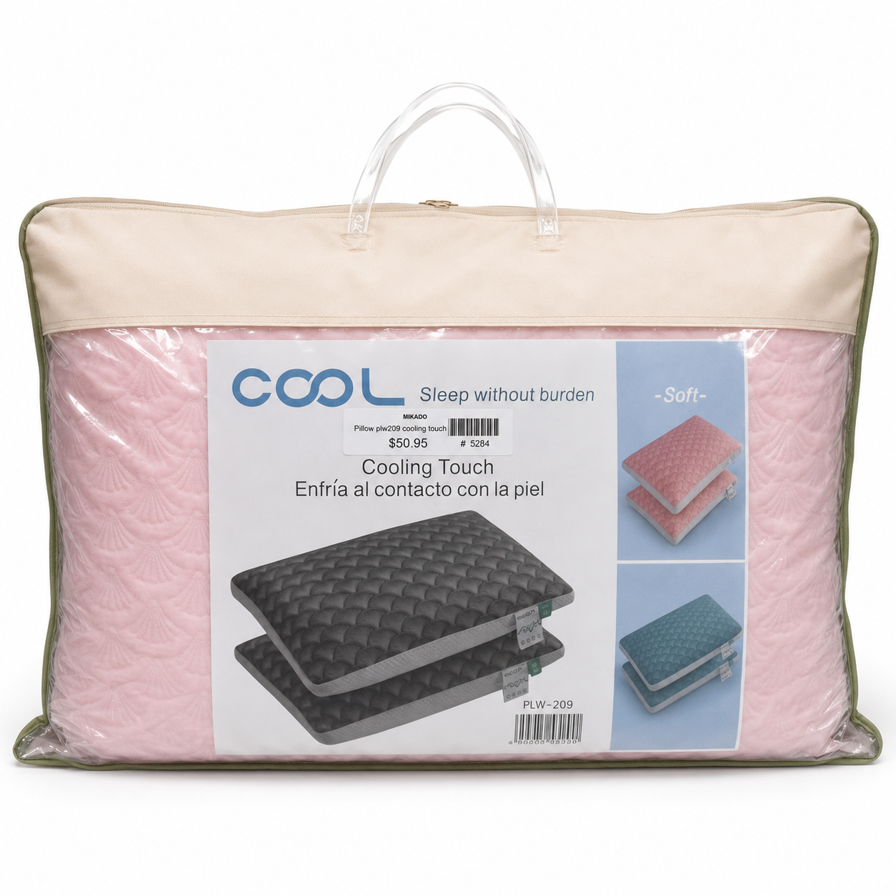 Cooling Touch Pillow