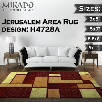 Jerusalem Rug | Smaller Sizes