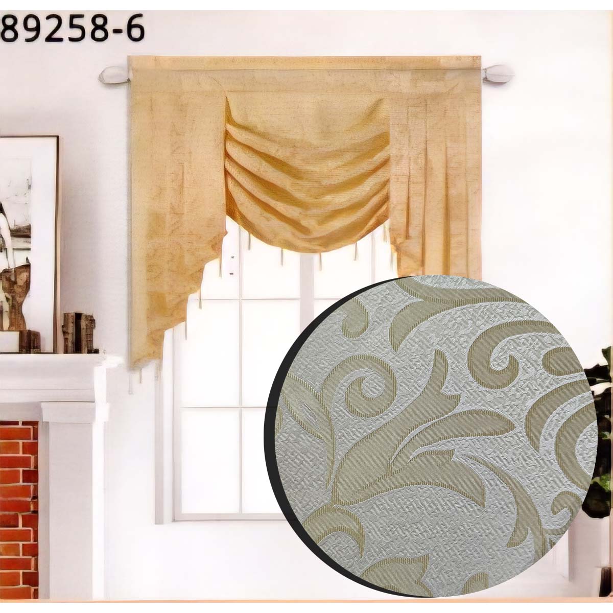 Ming Panel & Valance | 4 Variations