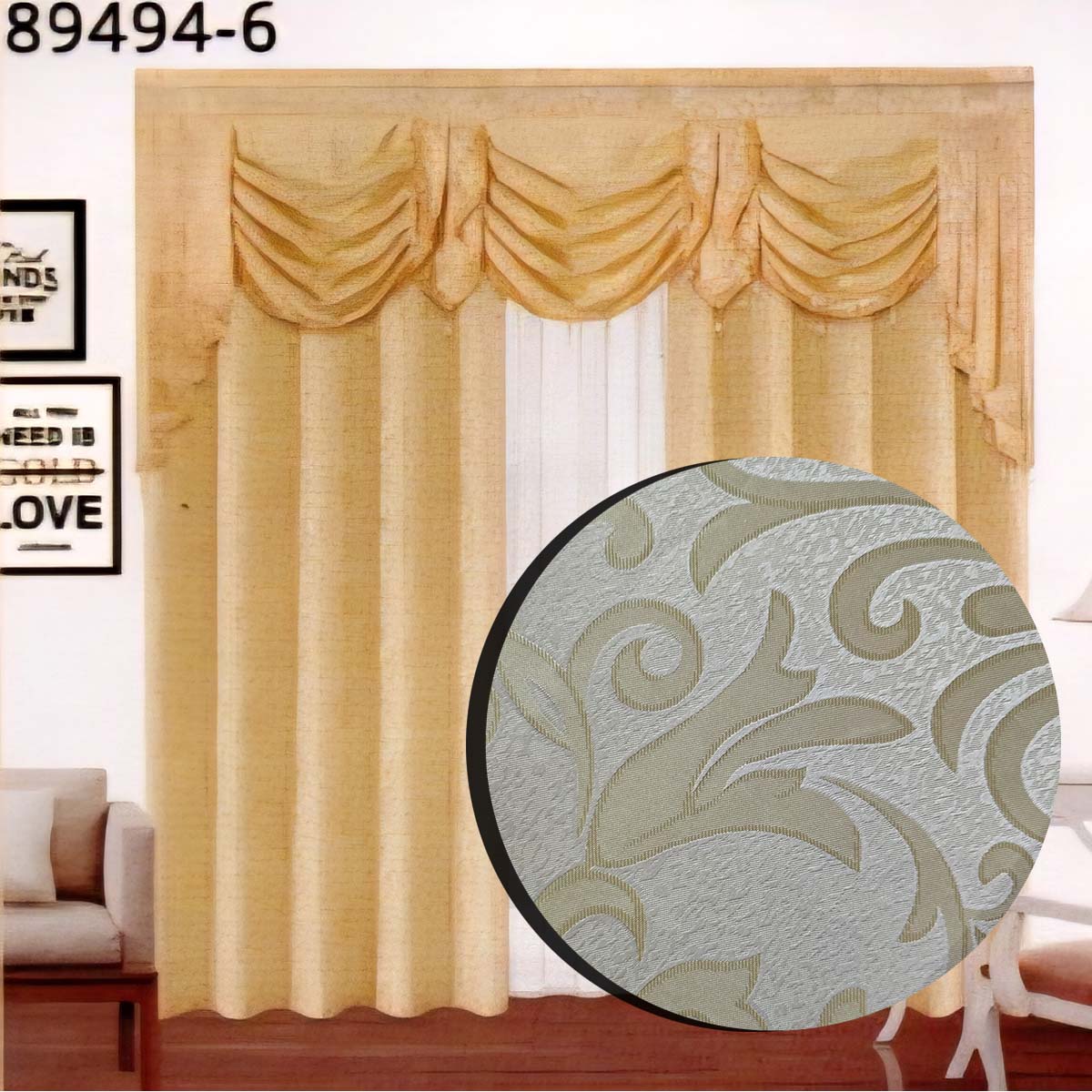 Ming Panel & Valance | 4 Variations