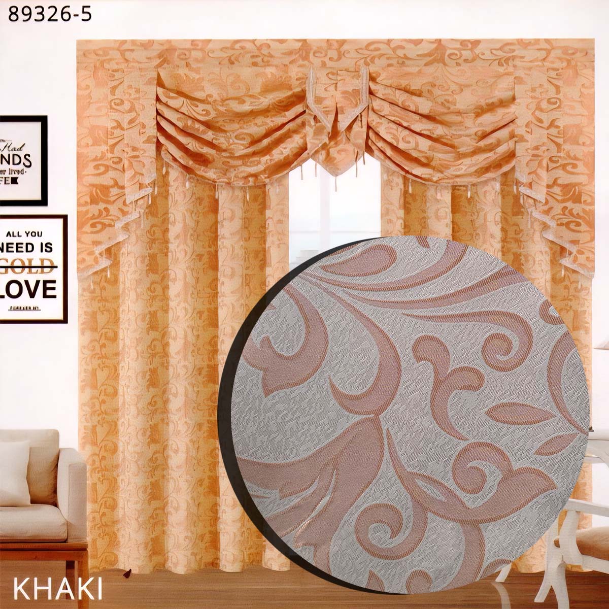 Ming Panel & Valance | 4 Variations