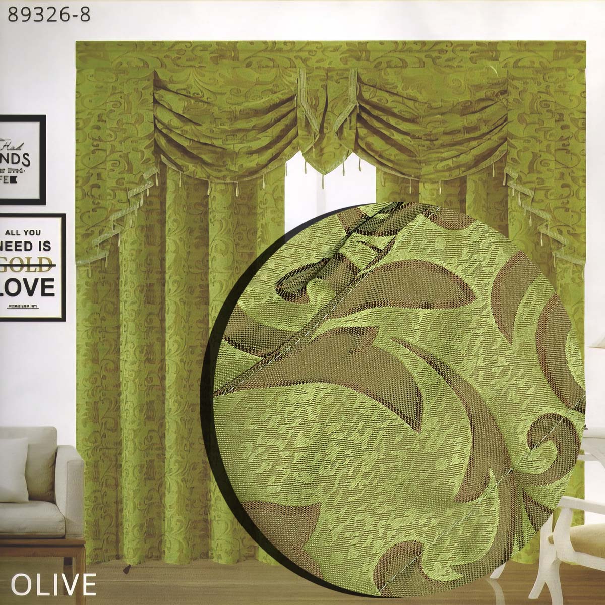 Ming Panel & Valance | 4 Variations