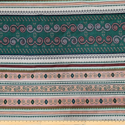 Ethnic Mayan Prints (Tapestry)
